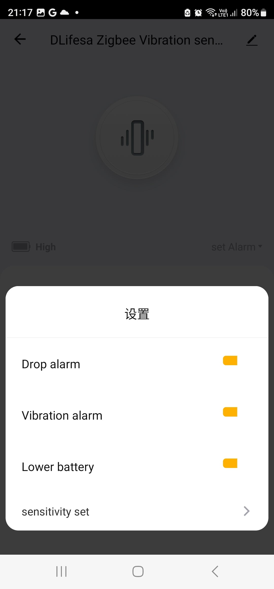 Smart Life Tuya Zigbee Vibration Sensor Detector | 3V