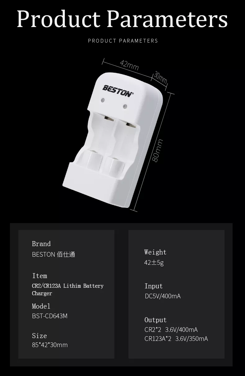 BESTON CR2 Rechargeable Lithium Battery | 15270 | 3V | 300mAh | 2 Pack