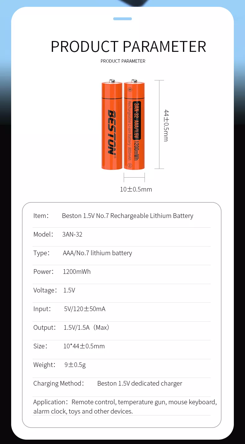 BESTON AAA Rechargeable Lithium Battery | 10380 | 1.5V | 800mAh | 4 Pack