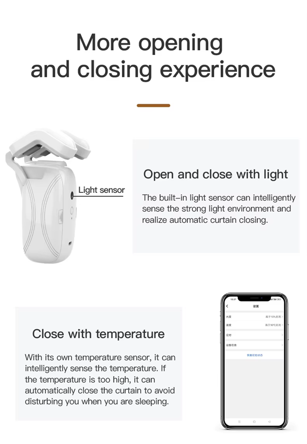 Smart Life Tuya WIFI Curtain Robot Motor for Roman Pole T-Rail U-Rail w/ Remote (Double Opening)