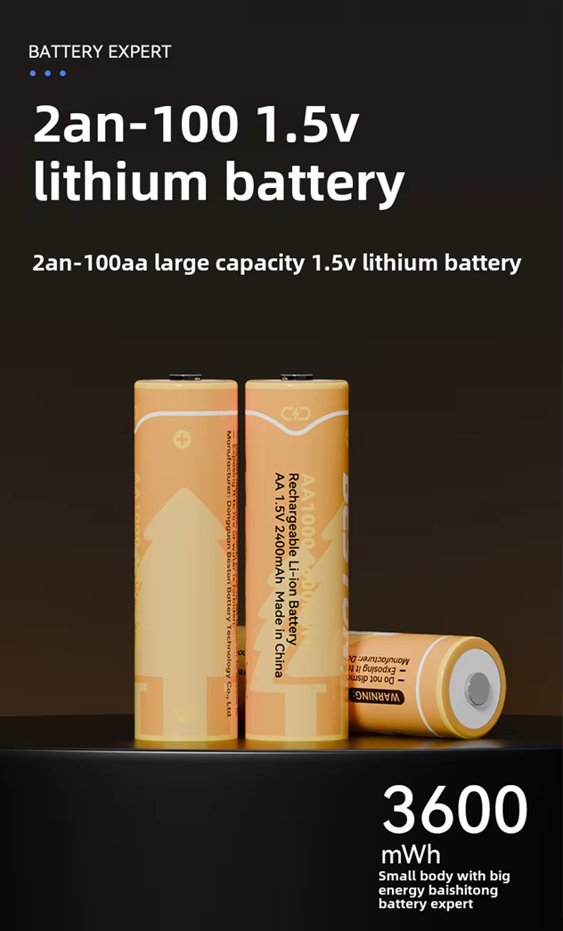 BESTON AA Rechargeable Lithium-ion Battery | 14430 | 1.5V | 2400mAh | 4 Pack