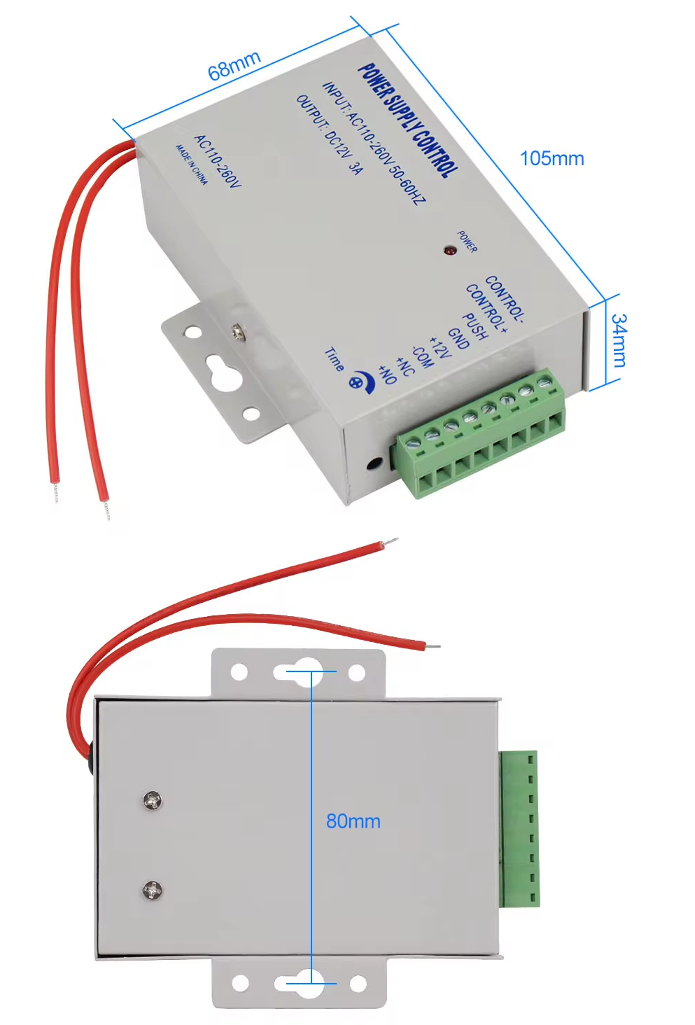 Access Control Power Supply DC 12V 3A