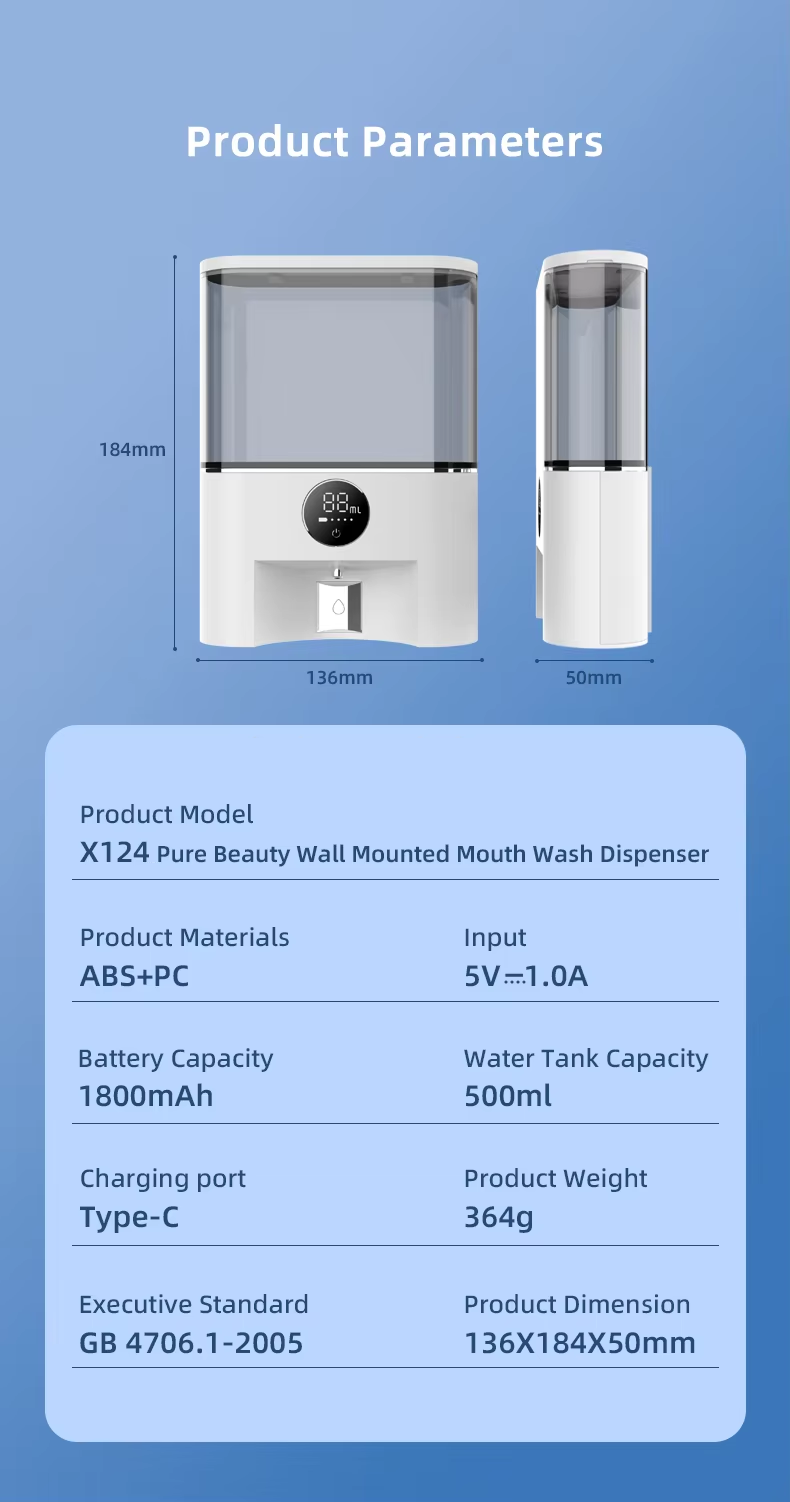 Electric Mouthwash Liquid Dispenser | 5V Rechargeable | 500ml Refillable | Wall Mounted