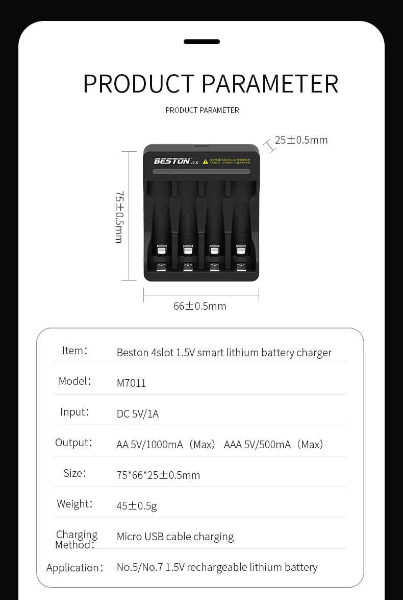 BESTON M7011 Rechargeable Lithium Battery Smart Charger for BESTON AA AAA 1.5V Batteries | 4 Slot