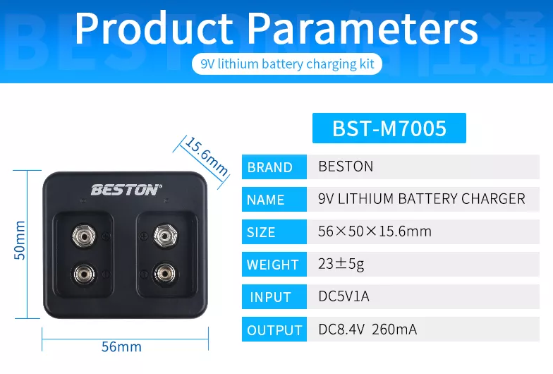 BESTON M7005 Rechargeable Lithium Battery Smart Charger for BESTON 9V Batteries | 2 Slot