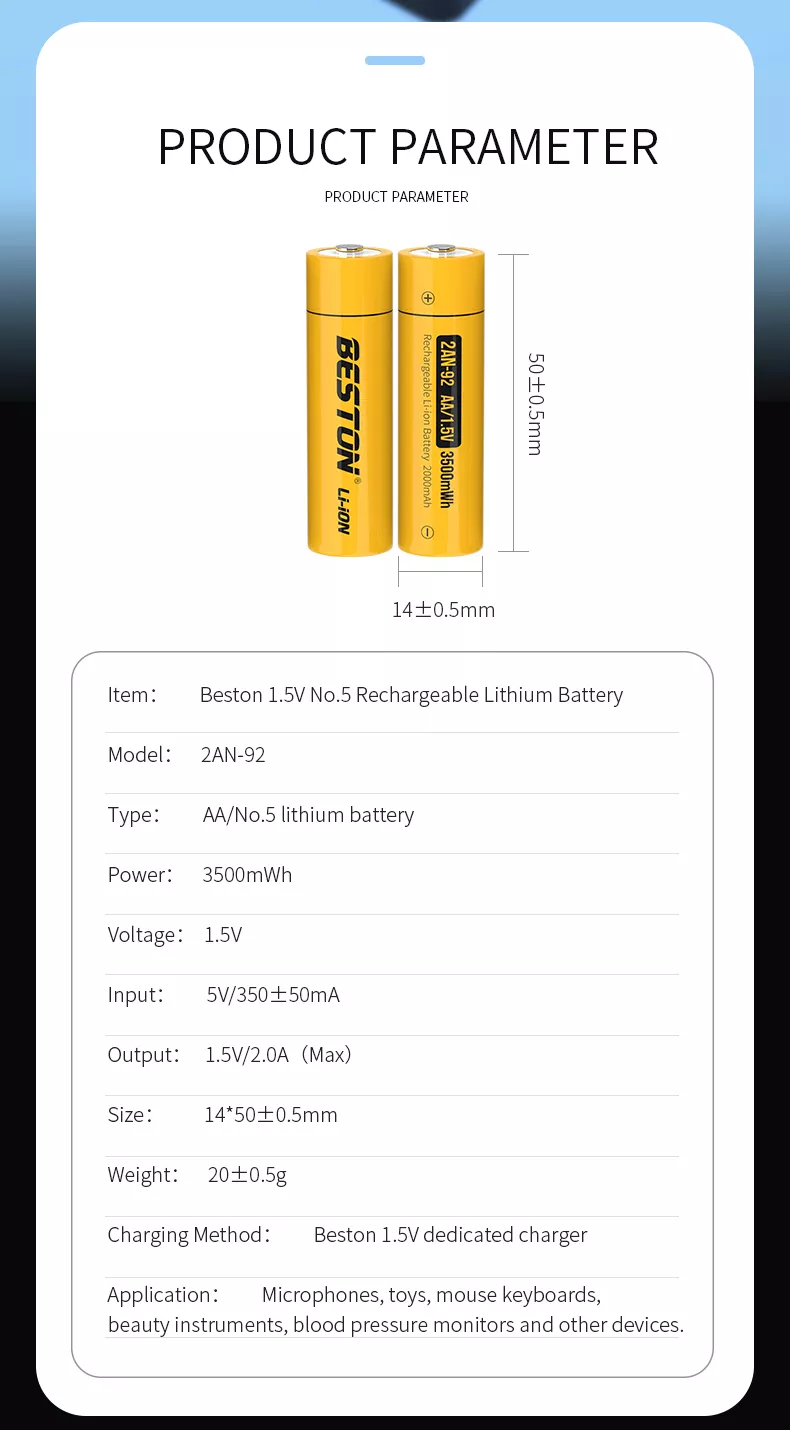 BESTON AA Rechargeable Lithium Battery | 14430 | 1.5V | 2269mAh | 4 Pack