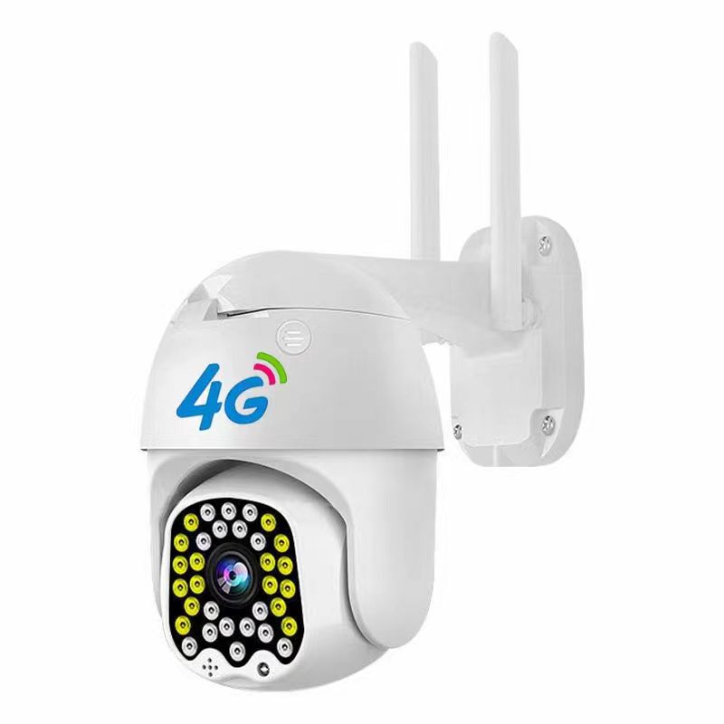 Smart Life Tuya Waterproof Outdoor 5MP 4G PTZ CCTV Camera